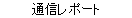 ̿ݡ