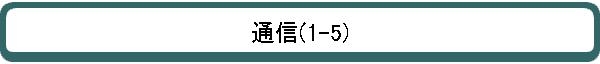 ̿(1-5)