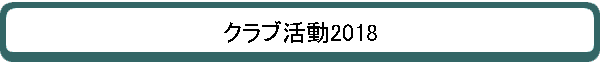 ֳư2018