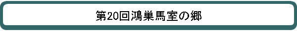 20ϼζ