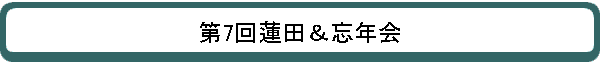 7ϡġ˺ǯ