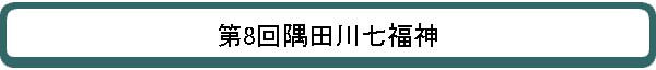 8ʡ