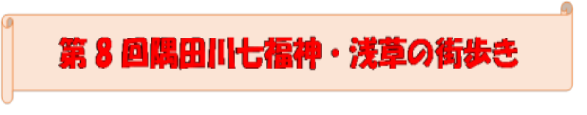 : : 8ʡγ⤭