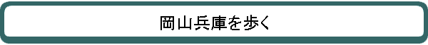 ʼˤ⤯