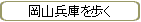 ʼˤ⤯