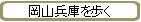 ʼˤ⤯