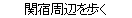 ؽɼդ⤯