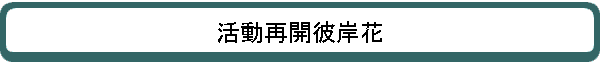 ưƳ߲