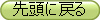 Ƭ