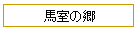 ϼζ