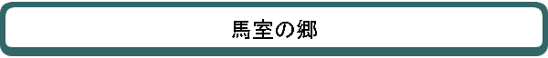 ϼζ
