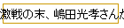 ĸ³ͥ