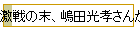 ĸ³ͥ