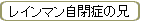 쥤ޥľɤη