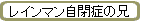 쥤ޥľɤη