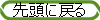 Ƭ
